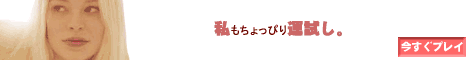 ���b�L�[���r�[�E�X�|�[�c�u�b�N��